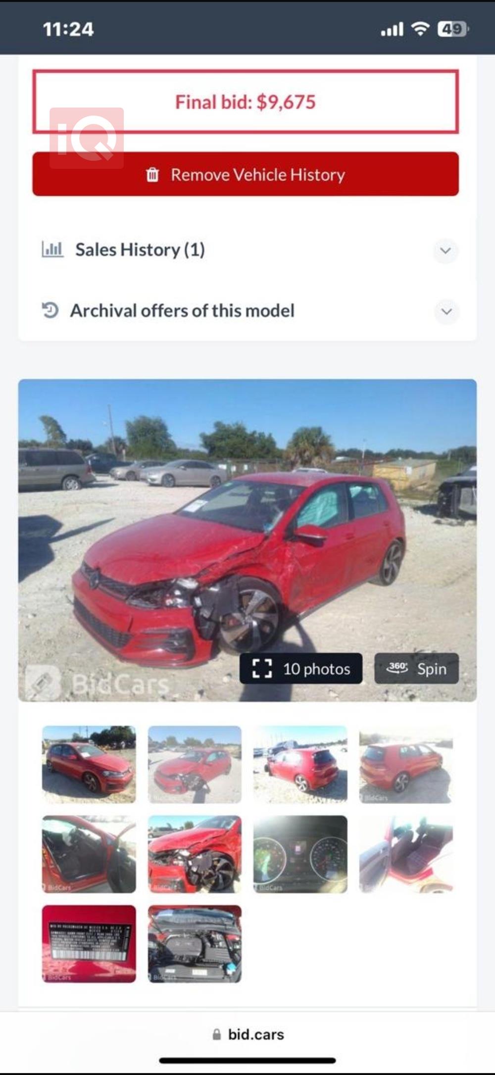 فولكسفاغن جولف